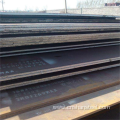 Q235 Black Steel Sheet Hot Rolled Steel Plates